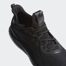 Кроссовки беговые Adidas Alphabounce 1 FW4685