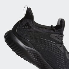 Кроссовки беговые Adidas Alphabounce 1 FW4685