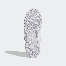 Кроссовки детские Adidas Forum Low GY9249