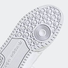 Кроссовки детские Adidas Forum Low GY9249