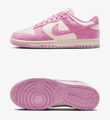 Кроссовки женские Nike Dunk Low HJ7673-101