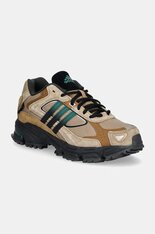 Кроссовки беговые Adidas Response ID1030