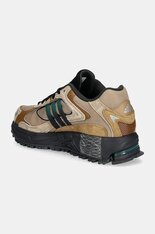 Кроссовки беговые Adidas Response ID1030