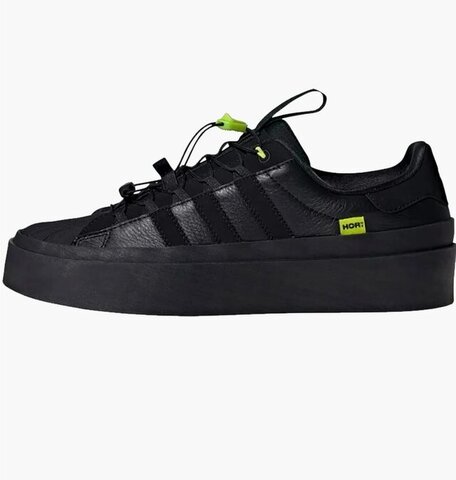 Кеды Adidas Superstar Hoer IH5091