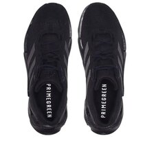 Кросівки бігові Adidas X9000L4 S23667