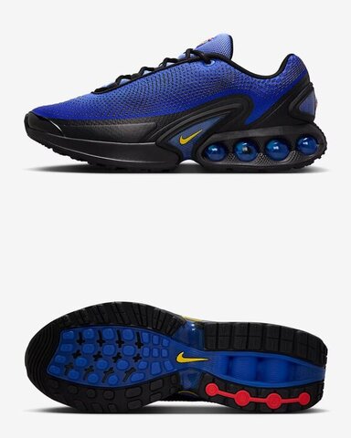 Кросівки Nike Air Max Dn IB7673-400