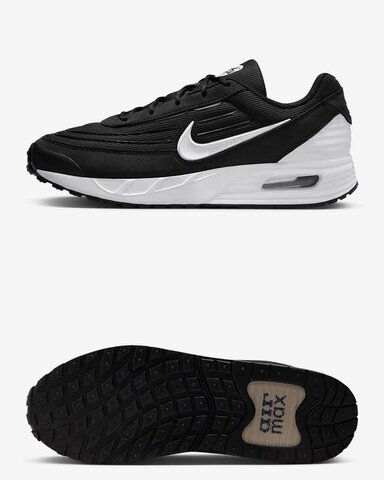 Кросівки Nike Air Max Verse FV1302-003