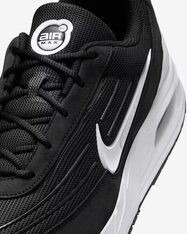 Кросівки Nike Air Max Verse FV1302-003