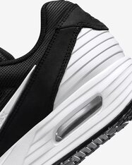 Кросівки Nike Air Max Verse FV1302-003