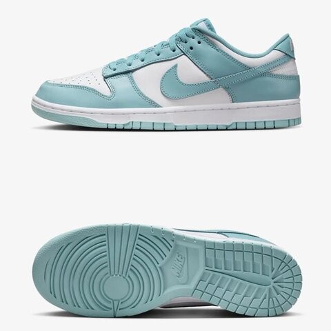Кроссовки Nike Dunk Low Retro Light DV0833-106