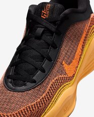 Кроссовки для баскетбола Nike G.T. Hustle Academy FJ7791-005