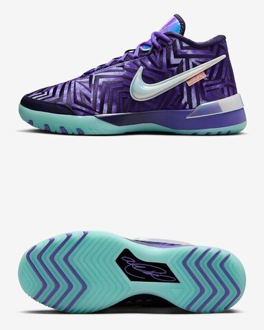 Кроссовки для баскетбола Nike LeBron NXXT Genisus QS IB1272-501