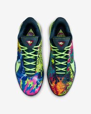 Кроссовки для баскетбола Nike LeBron XXII HV8451-400