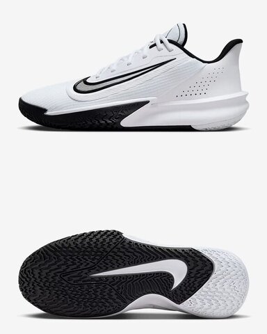 Кроссовки для баскетбола Nike Precision 7 FN4322-101