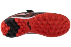 Сороконіжки дитячі Joma POWERFULL POJW2501TFV