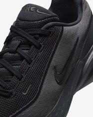 Кроссовки женские Nike Uplift SC IB2766-001