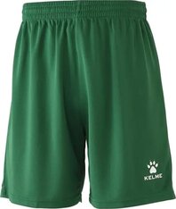 Шорти ігрові Kelme GLOBAL III 7351ZB1255.9311