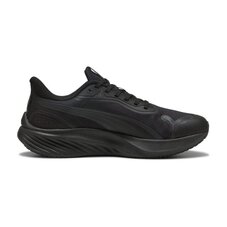 Кроссовки Puma Pounce Lite PTX 31172903