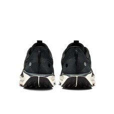 Кросівки бігові Nike Pegasus Trail 5 DV3864-006