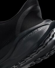 Кроссовки беговые Nike Pegasus EasyOn FQ7837-001