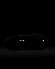 Кроссовки беговые Nike Pegasus EasyOn FQ7837-001