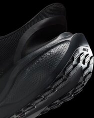 Кроссовки беговые Nike Pegasus EasyOn FQ7837-001