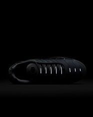 Кросівки Nike Air Max Plus DM0032-011