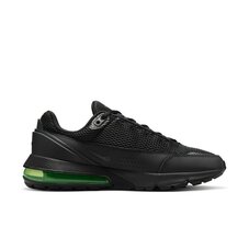 Кросівки Nike Air Max Pulse HJ5178-001
