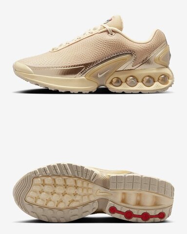 Кроссовки женские Nike Air Max Dn HV4861-200