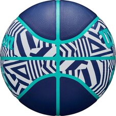 Мяч для баскетбола Wilson NBA DRV Plus WZ3016102XB6