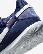 Футзалки Nike Streetgato DC8466-500