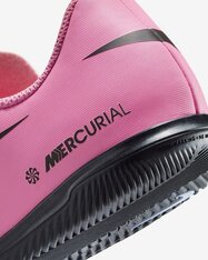 Футзалки дитячі Nike JR Mercurial Vapor 16 Club FQ8289-600