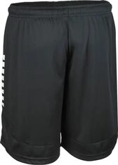 Шорты игровые Select Spain v25 621030-101