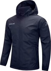 Ветровка Kelme Windproof 3801241.9416