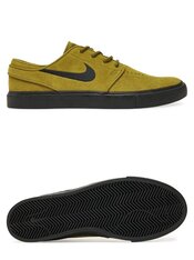 Кеди Nike SB Zoom Janoski OG+ FD6757-301