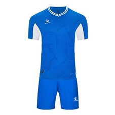 Комплект футбольной формы Kelme Avila 8451ZB1248.9481