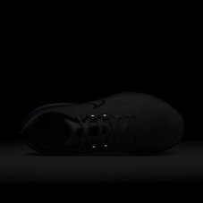 Кроссовки беговые Nike Vomero 17 FN1139-100