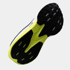 Кроссовки беговые Joma Hispalis RHISPW2521