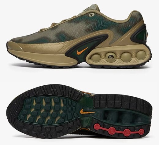 Кросівки Nike Air Max DN NRG IB7025-200