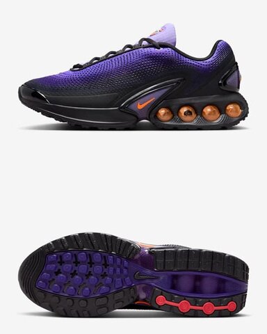 Кросівки Nike Air Max Dn SE HF5531-500