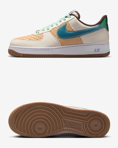 Кросівки Nike Air Force 1 Retro IB5722-100