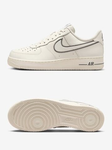 Кросівки Nike Air Force 1 Low IB7677-101