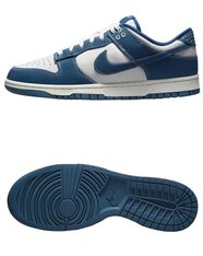 Кросівки Nike Dunk Low SE Sashiko DV0834-101