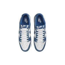 Кросівки Nike Dunk Low SE Sashiko DV0834-101