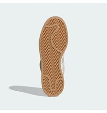 Кросівки Adidas Campus 00S JR9151