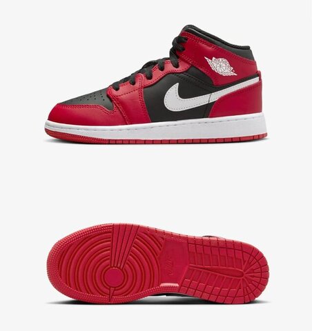 Кросівки дитячі Air Jordan 1 Mid GS DQ8423-061