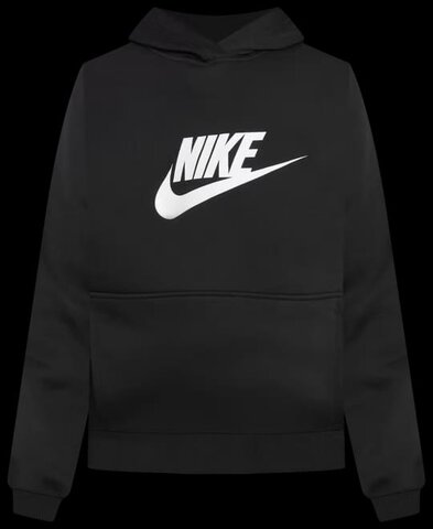 Реглан детский Nike Sportswear Club Fleece FD2988-010