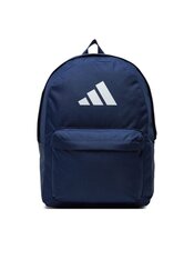 Рюкзак Adidas Classic 3 Bar IS7049