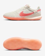 Футзалки Nike Streetgato DC8466-104