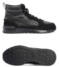 Черевики Puma Graviton Mid 38320401